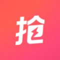 抢货帮安卓版