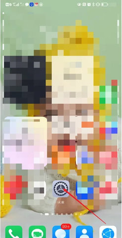 芥子空间免费时长版