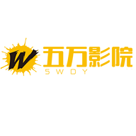 五万影院2026最新版