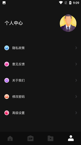 Screenshot_20220802-090944