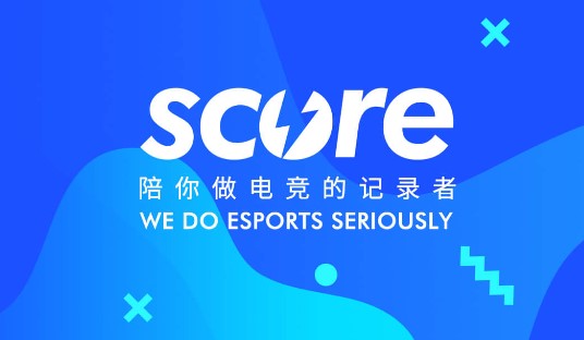 score电竞数据查询工具