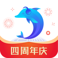 讯飞有声旧老版本