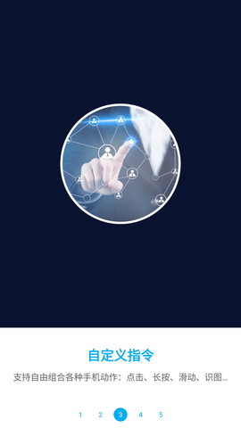 Screenshot_20220802-102922