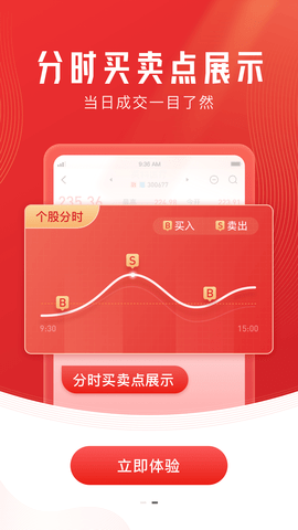 Screenshot_20220802-112800