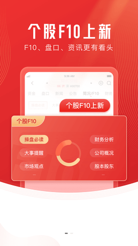 Screenshot_20220802-112757