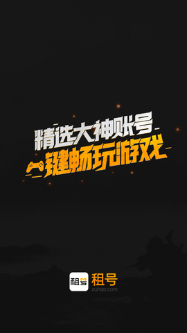 Screenshot_20220803-135906
