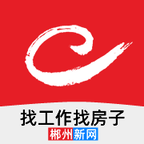郴州新网2022最新版