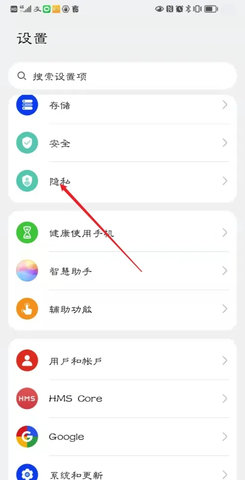 有道词典(在线翻译)2023最新版