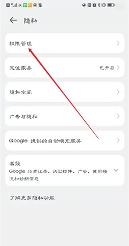 有道词典(在线翻译)2023最新版