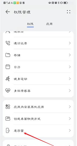 有道词典(在线翻译)2023最新版