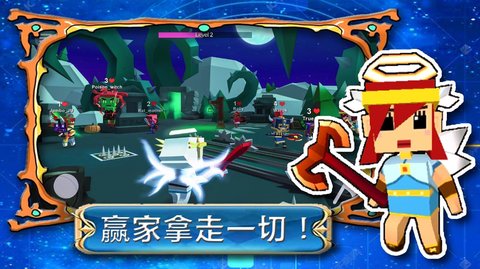 帝国奇兵城市正式版