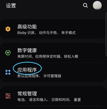 快音极速版2023最新版
