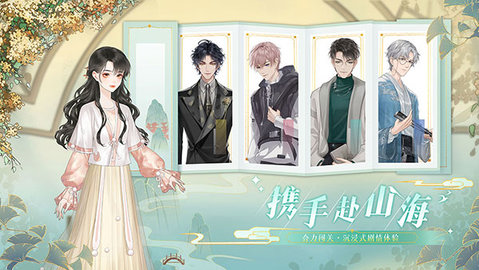 代号GFG2022最新版