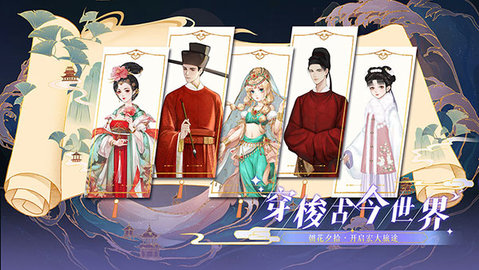 代号GFG2022最新版