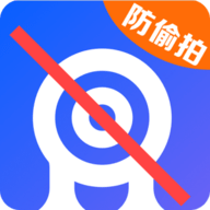 酒店民宿针孔摄像头探测APP免费会员版