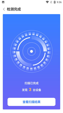 Screenshot_20220803-093615