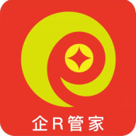企R管家办公App官方版