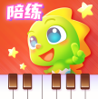 弹琴吧钢琴陪练最新版