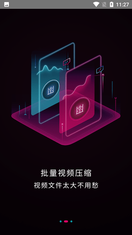 剪辑制作师破解VIP版