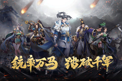 代号空城绝2023最新版