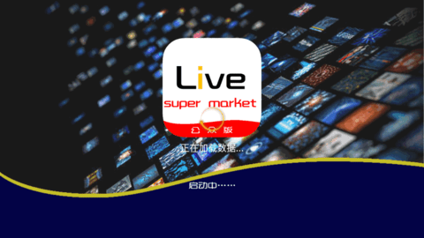 live2022