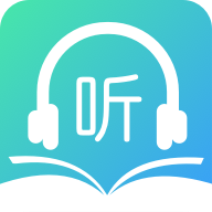 千声畅听免费版