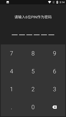 Screenshot_20220804-151421