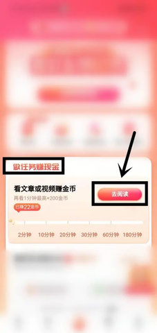 百度极速版无限次数兑换码2025版