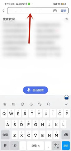 百度极速版无限次数兑换码2025版