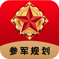 兵之翼客户端APP最新版