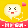 爱探探寻附近人2023最新版