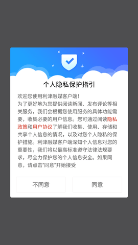 Screenshot_20220804-093514