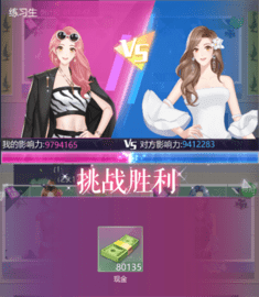 如梦下弦月九游版