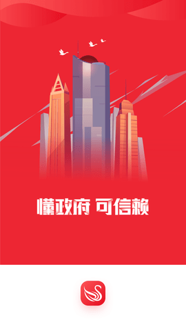 Screenshot_20220804-094837