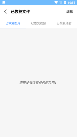 Screenshot_20220804-105808