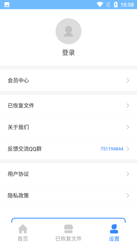 Screenshot_20220804-105813