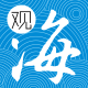 珠海特报新闻热线APP最新版