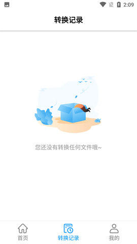 Screenshot_20220805-140920