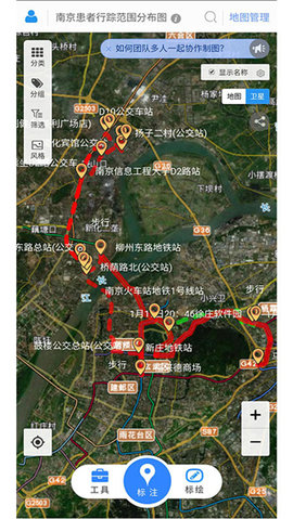 兰图绘 (4)