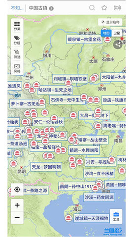 兰图绘 (2)