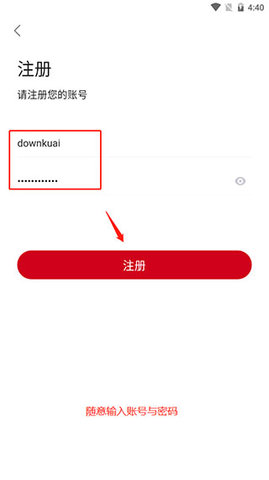 零零七影视官方正版