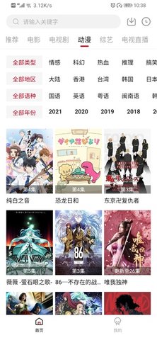 零零七影视 (1)