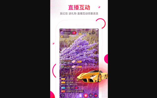 享乐吧免费版
