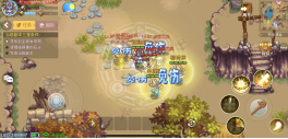 航海日记2官方版