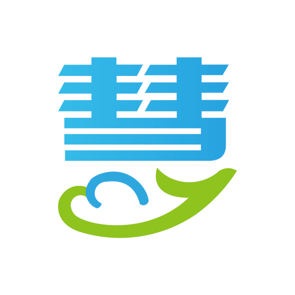 慧算账APP企业版