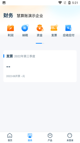 Screenshot_20220805-172133