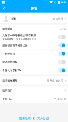 Screenshot_20220805-090451