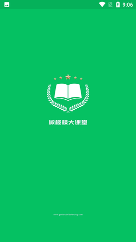 Screenshot_20220805-090611