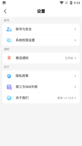 Screenshot_20220805-092440