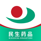 民生药品2023最新版